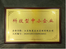 wpsDE90.tmp.png