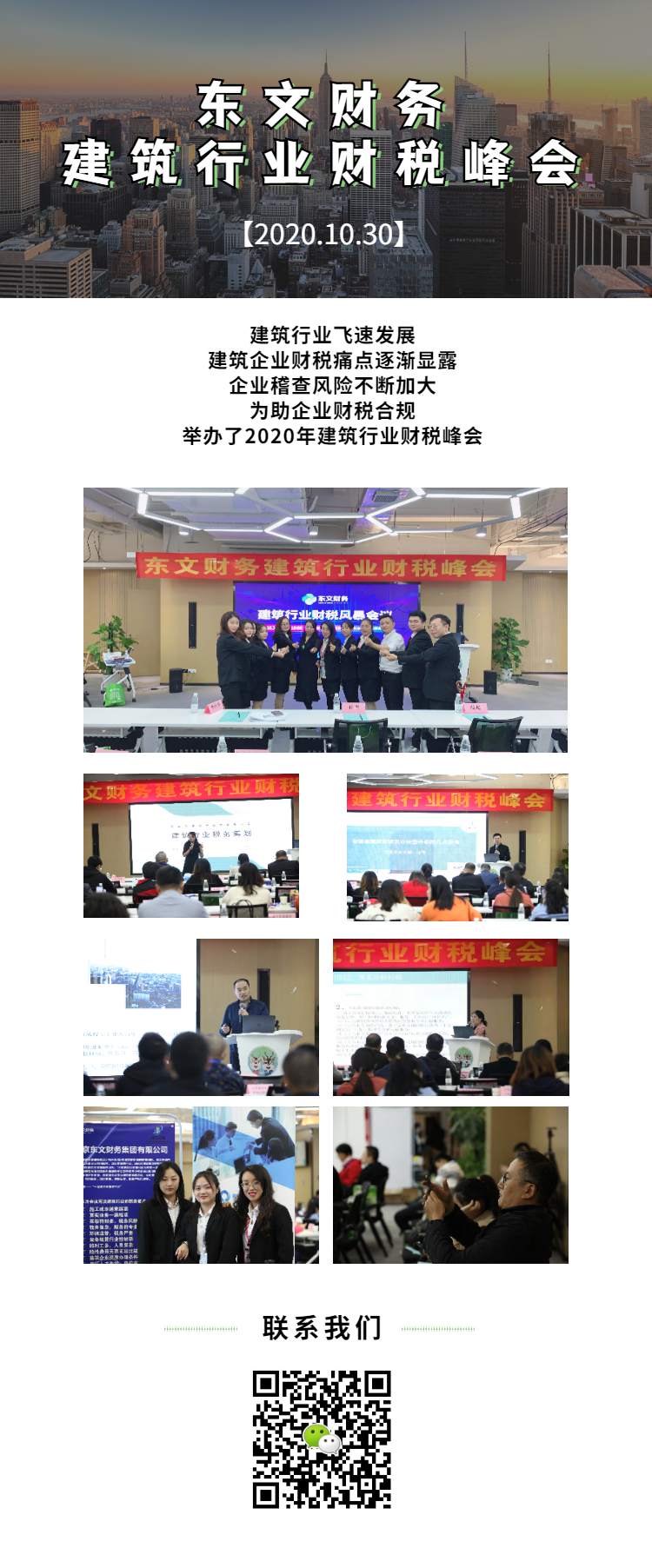 新的设计-20211104175929.png